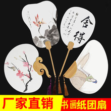 ���LDIY�H��С�ЌW�ܼ��F�Ⱦ���÷�m����ľ���Ԋ�~����̫����