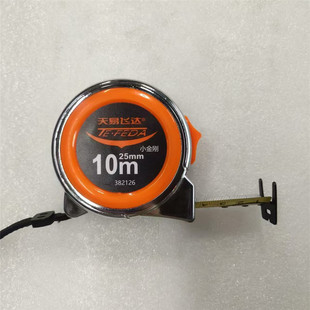 5��*25mm��Ƥ�o�׺Ͻ��S���� ��ĥ��ˤ10���p��y������