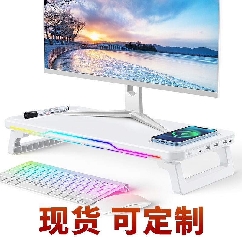 RGB computer stand docking station monitor multifunctional desk riser display stand laptop desk adjustable RGB computer stand docking station monitor multifunctional desk riser display stand laptop desk adjustable