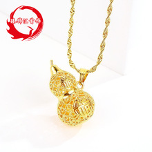 ��ɳ�𸣵��pȫ���ֽ���J�����S�~僽��U�ս���J������ֱ��؛