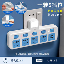 �๦��ҹ���Ų厧USB�ӿڟo���Ӿ��媚���ֿ��_�P���ڲ��ŔUչ��
