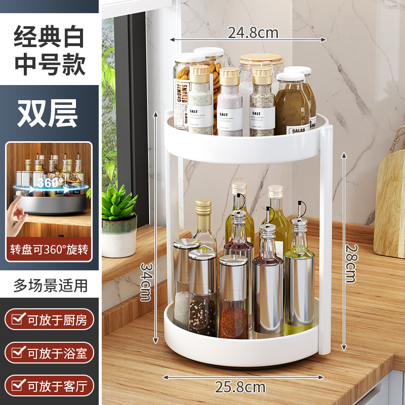 Cocina giratoria condimento estante encimera de tres capas multi-funcional almacenamiento rack gabinete multi-capa de almacenamiento rack esquina redondo negro