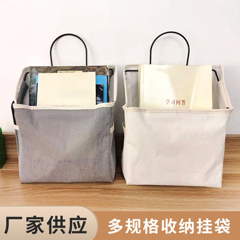 Cross-Border Cotton and Linen Storage Bag Living Room Kitchen Bathroom Iron Frame Wall-Mounted Storage Basket Multi-Pocket Storage Bag