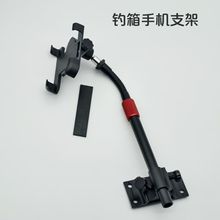 �¿���� ����֙C֧���f���360��ͨ�üӴ���~�D�P�֙C֧�����