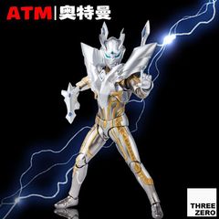 全身ディガ究極の輝きサイロ黄金無限サイロウルトラマン手作り大人形玩具卸売り