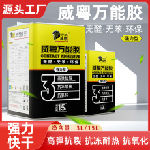 �����f���z��Ͱ�����h���o��ȩƤ��ذ���ƺ��̺���L�������zˮ