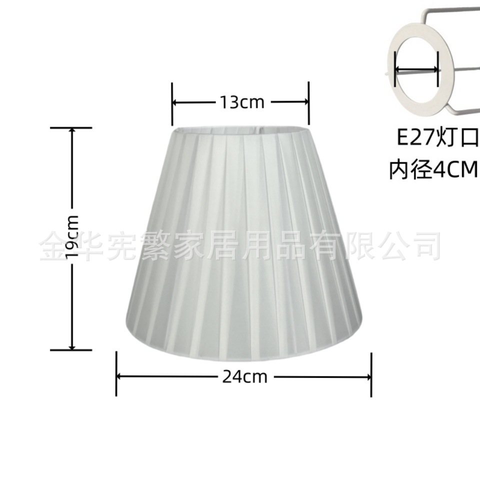 Coreana chica ins lámpara cubierta de tela envuelta lámpara cubierta de tela dormitorio E27 hotel residencial LED sombreante DIY creativo