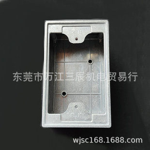 �Ї�̨���aRK�����X�нӾ���BOX-01��Ҏ�������׌���130*47*80mm