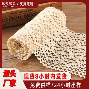 �S�����l13CM���޻�߅ 40g�U�մ̽���߅DIY�ֹ��C�����b��߅�o��