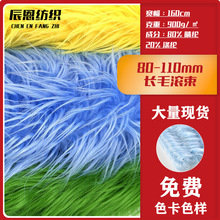 �羳�Lë�L���ݳ��赸������וr�b��żë̺���ᘿ����ϲ������l