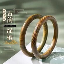 ֱ��������Ȼ�G̴���CŮ��̴С�~��̴���C����͢�G̴ľ̴��ľ��Ȧ