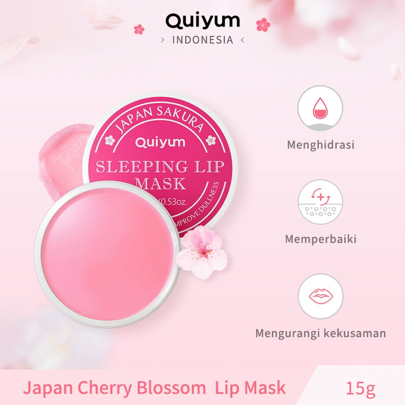 Ночная маска для губ (Quiyum) Япония Sakura — увлажняющая, отшелушивающая, питающая, 15 г