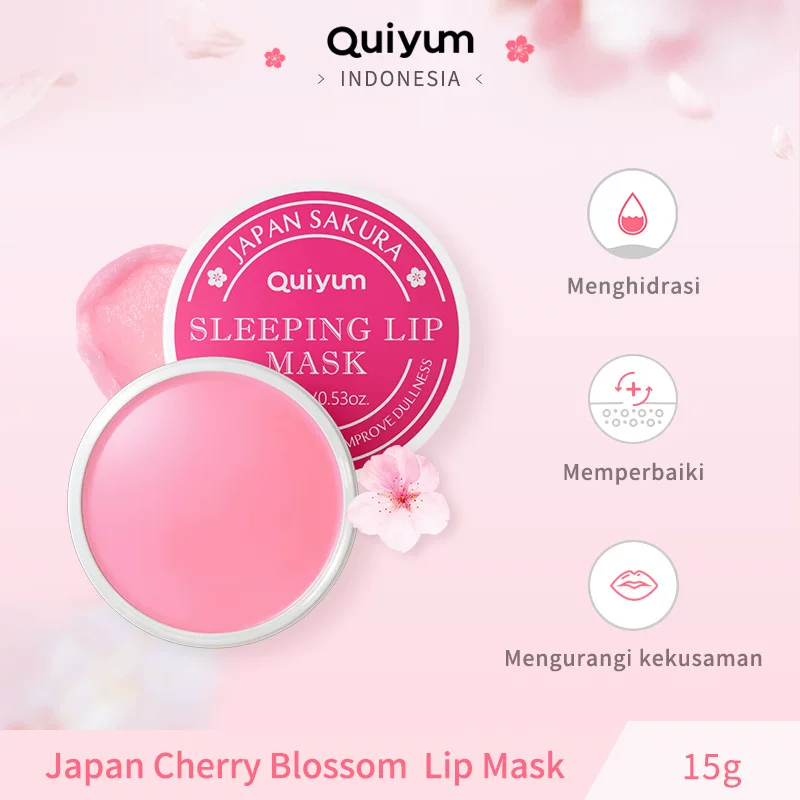 Ночная маска для губ (Quiyum) Япония Sakura — увлажняющая, отшелушивающая, питающая, 15 г