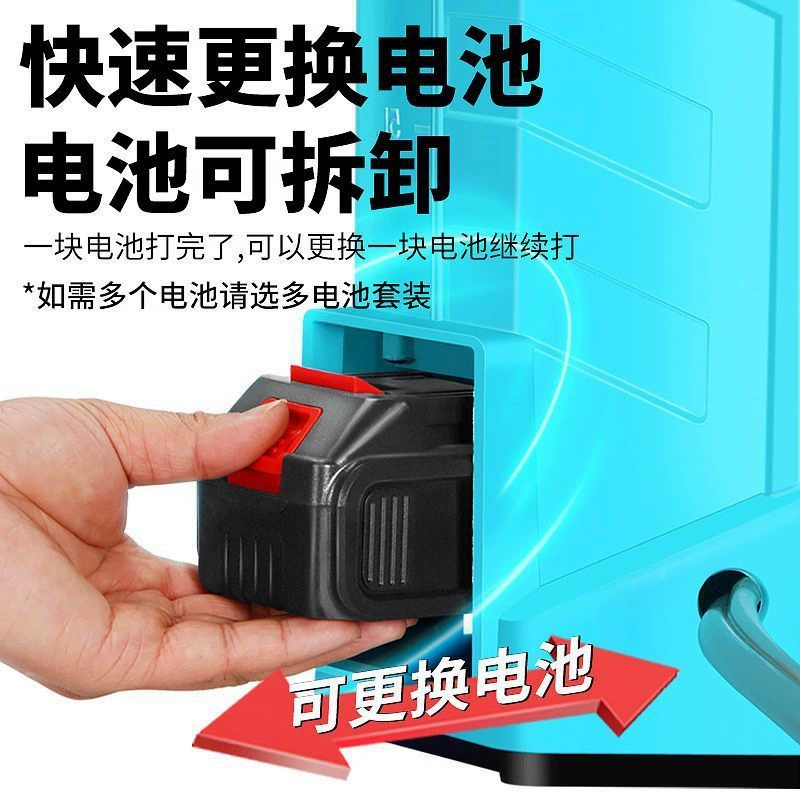 Новый зарядный электрический опрыскиватель дозатор рюкзак пестицид высокого давления садовый распылитель