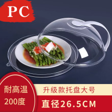 ΢���t�w�ַ��R�w�͸ߜط����֟���w�����w��΢���t�w�ӟ��w����