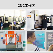 高档磁吸手机壳开模注塑CNC加工magsafe透明亚克力壳支架私模定制