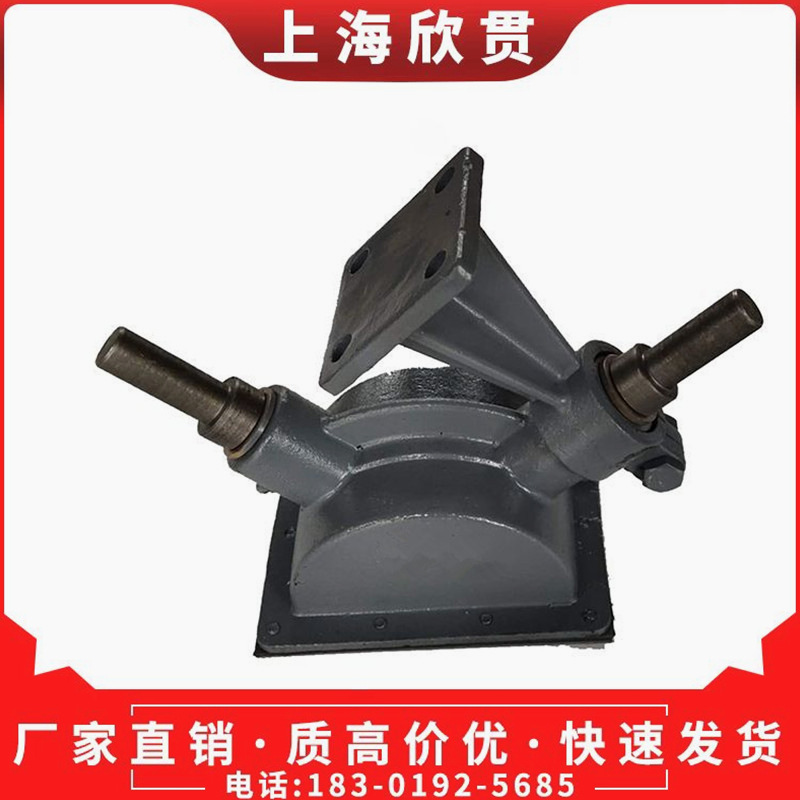 CB/T3791-1999船用B1-21锥齿轮组