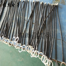 ���|�W�c�����B���~���� ��ܽӵؾ� �c���C�A���~���� ���~��