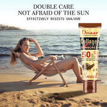 �羳50g�ǽ�ԭ��ţ��ˬ����������������OEM����Sunscreen