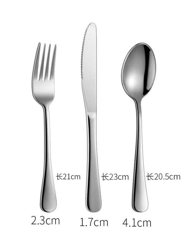 厚みのあるステンレス洋食器 ステーキ皿セット ナイフとフォークの2点セット 家庭用ステーキナイフ、フォーク、スプーンの3点セット|undefined