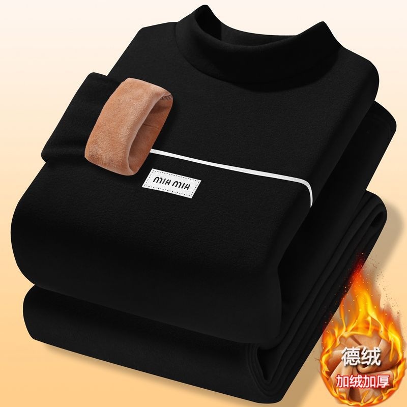 Thickened Innerwear