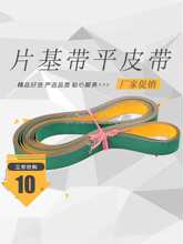 ����Ƭ�����S�G���IƽƤ�� ͬ�������ق��ӎ����͎����������V��