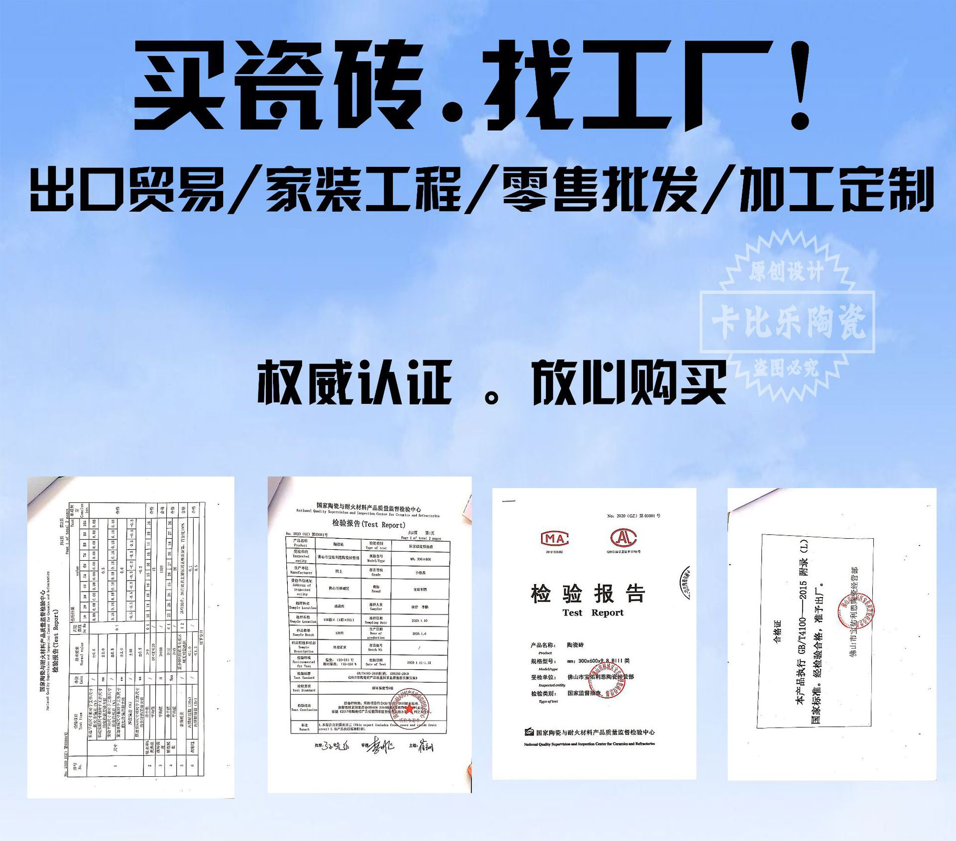 O1CN01jEu8yY2APMSeNZ2zQ_!!2206