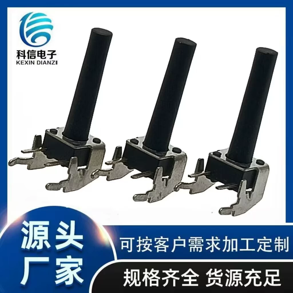 Точечный боковой светодиодный сенсорный переключатель, кронштейн, боковая кнопка с выключателем света, светоизлучающий сенсорный переключатель света