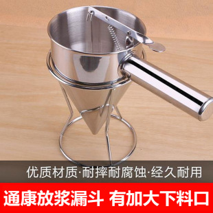 ͨ���l���ם{©�����~С���ӔD�{���ǝ{��������©���~��©���x��