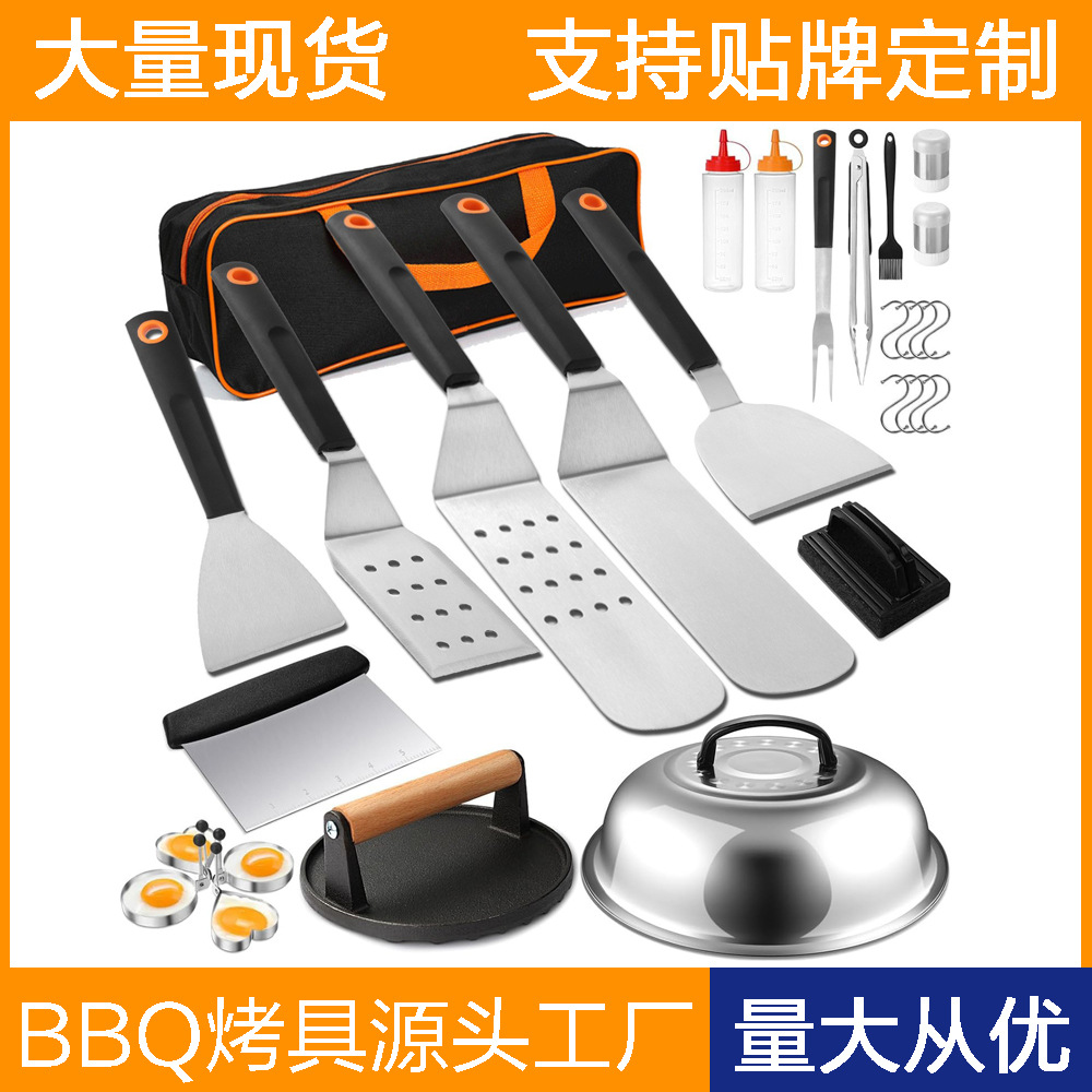 Amazon Hot Sale acero inoxidable mango alargado set de parrilla de hierro herramientas de parrilla de parrilla BBQ set combinado