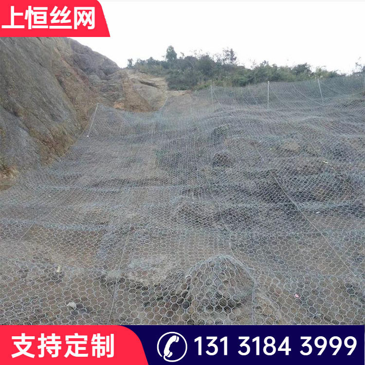 环形帘式网 主动防护网帘式主动网 缠绕型环形网开口式拉伸帘式网