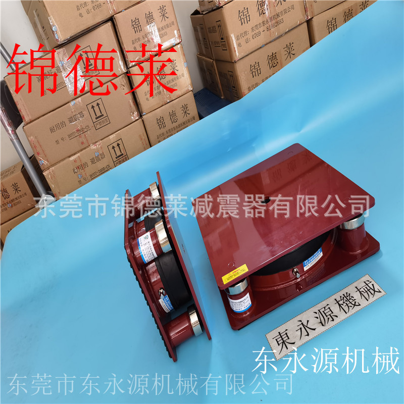 刺绣机避震脚 锦德莱减震器 楼上铣床振动避震脚选JEDLA