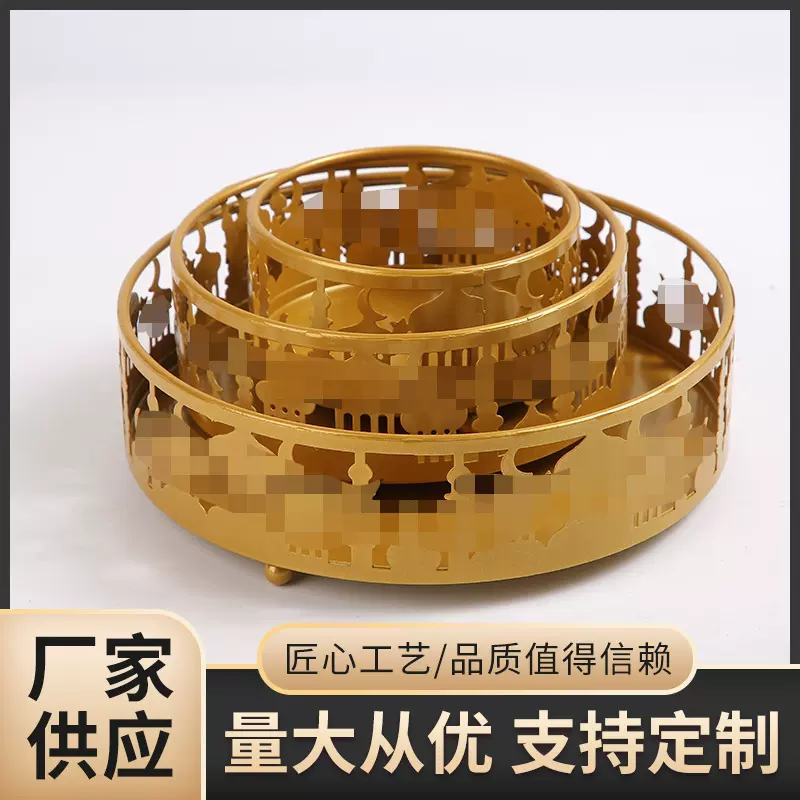 金色镜面套托盘铁艺托盘糖果盒三件套家居装饰摆件高品质现货批发