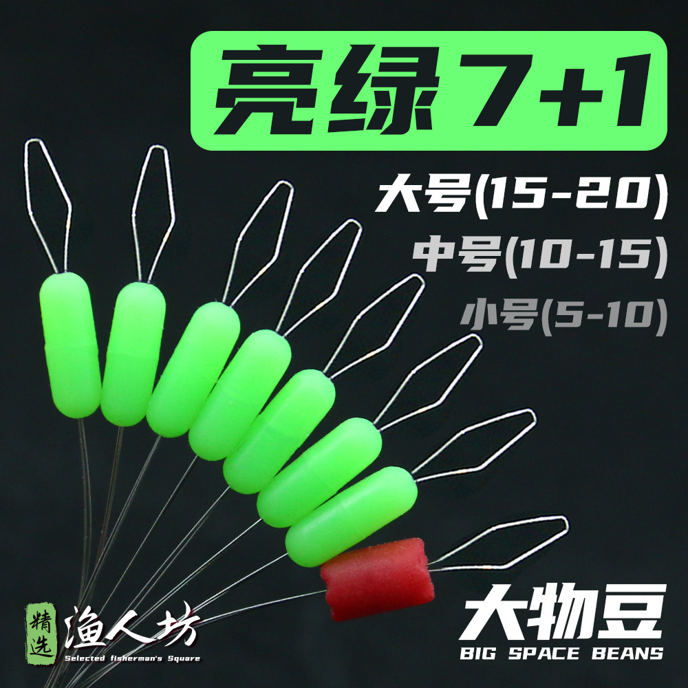 微信图片_20250220105517