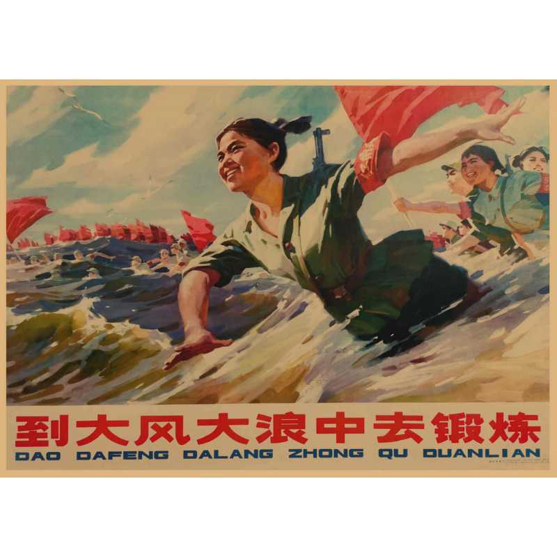 杏色 16 / 黃牛皮紙(無膠)30X42厘米