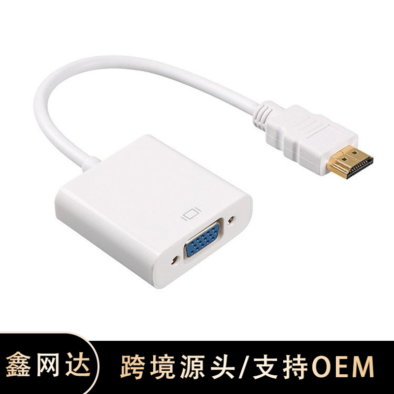 HDMI a VGA con cable de conversión de fuente de alimentación de audio cable HD HDMI a VGA cable adaptador conector de cable de conversión