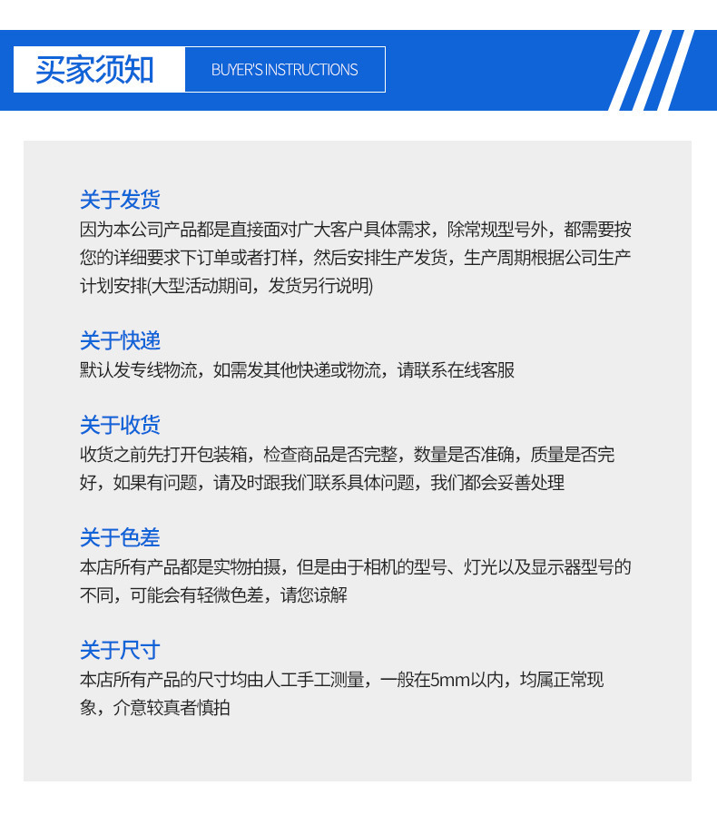 10X2.5Fa Internal Honeycomb Solid Tire for Scooter, In-Stock Wholesale Non-Inflatable Solid Tire for Scooter