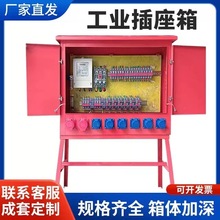 ���I�����乤���R�rһ��������������������ղ���늙�