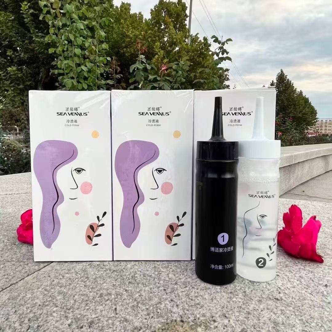 Boshijia cold perm solution