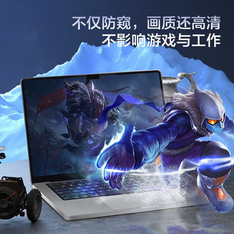 Apple, совместимый ноутбук, защитный экран, MacBook, новая коллекция, A2485