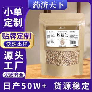 ޲���ʳ�޲���ʼ�ʳ��ˮ޲��������s�Z޲������؛�o��o��ζ���l