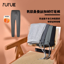 褐�2025ɣ�Q�z��z�ӽq�Ӻ���ʿ��ůѝ��q���s���e�����\��ѝ��