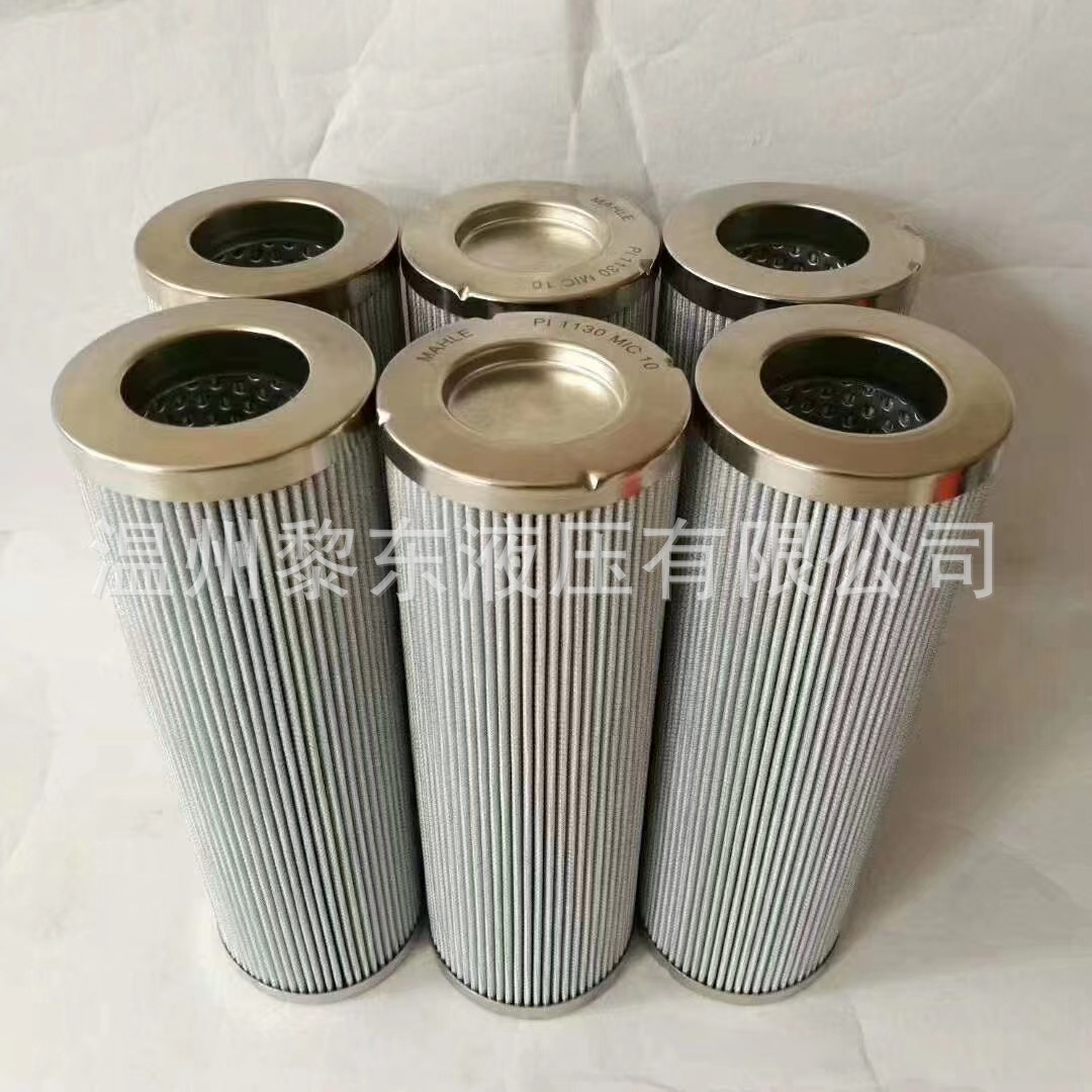 供应滤芯 GY FX-25*10Q2液压PALFINGER  EA1392 V.30510-56滤芯