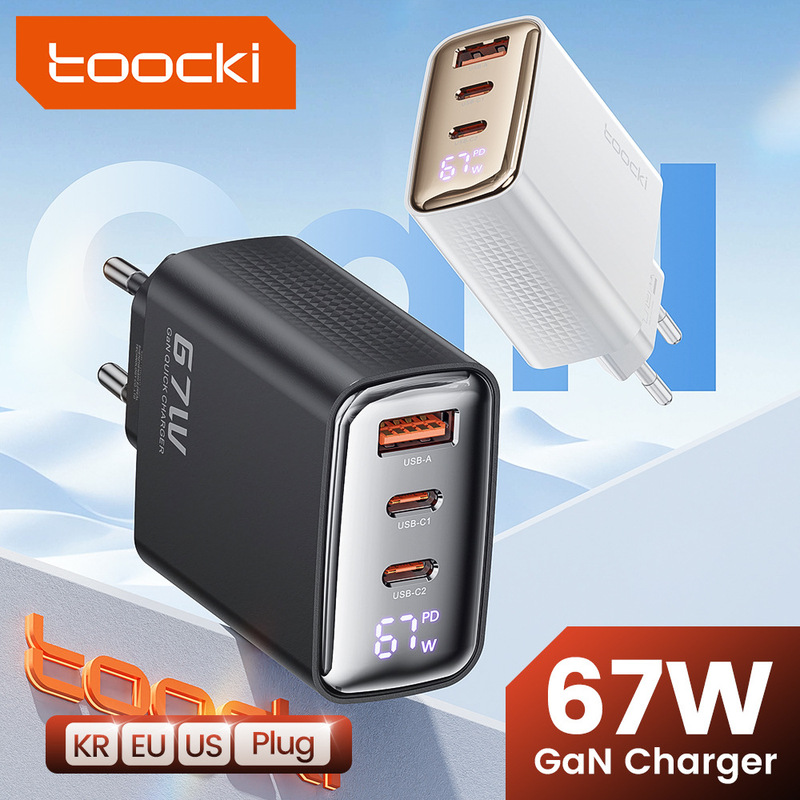 Toocki Cross-Border 67W Digital Display Gallium Nitride Mobile Phone Charger 2C1A Fast Charging Suitable for Apple Notebooks