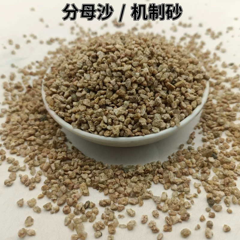 Водопромывка и разделение песка для строительства теплоизоляционные растворы