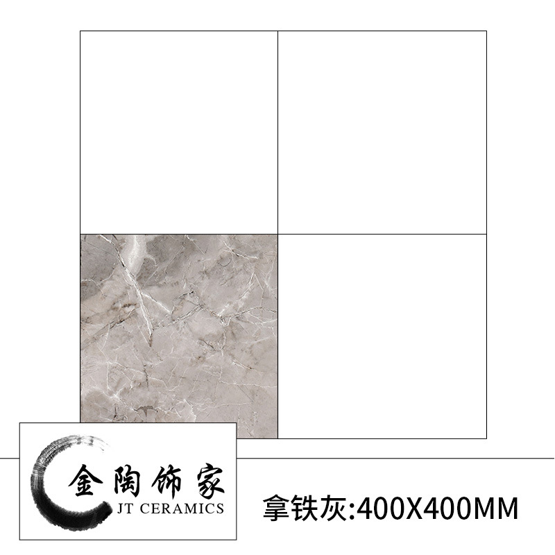 라떼 회색 400x400 [직선 가장자리] 처리