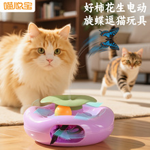 ؈늄ӶëӴ򶴙CԄӶ؈С؈DP