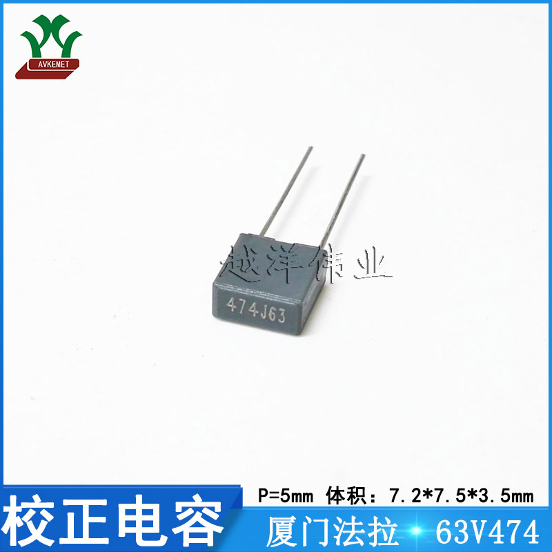 IMG_20231209_162945(1) 带 副本