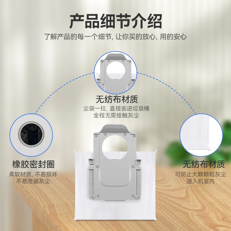 Huixi は Roborock P10/P10Pro 掃除ロボットアクセサリーサイドブラシメインブラシダストバッグ雑巾洗浄液に適応します|undefined