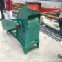河南猪饲料茶叶梗粉碎机